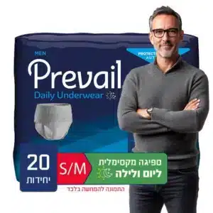 תחתוני ספיגה לגברים פריבל אובר נייט מידה מדיום M