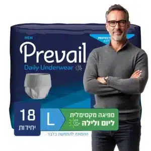 תחתוני ספיגה לגברים פריבל אובר נייט מידה לארג L